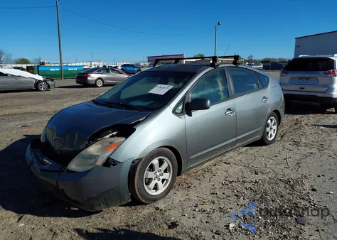 2005 Toyota Prius z USA, uszkodzony, nr VIN JTDKB20U153088046